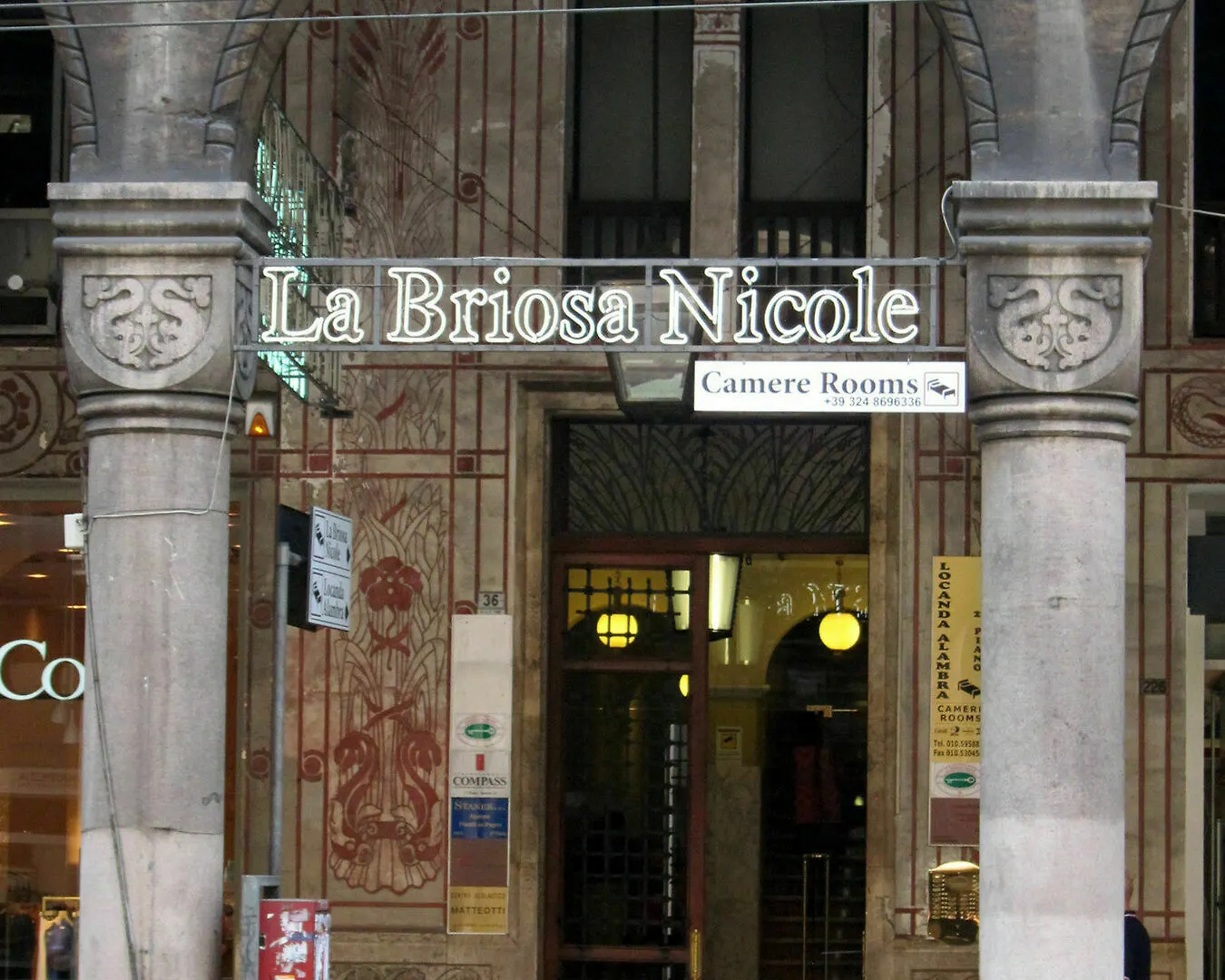 Guesthouse La Briosa Nicole Janov Penzion