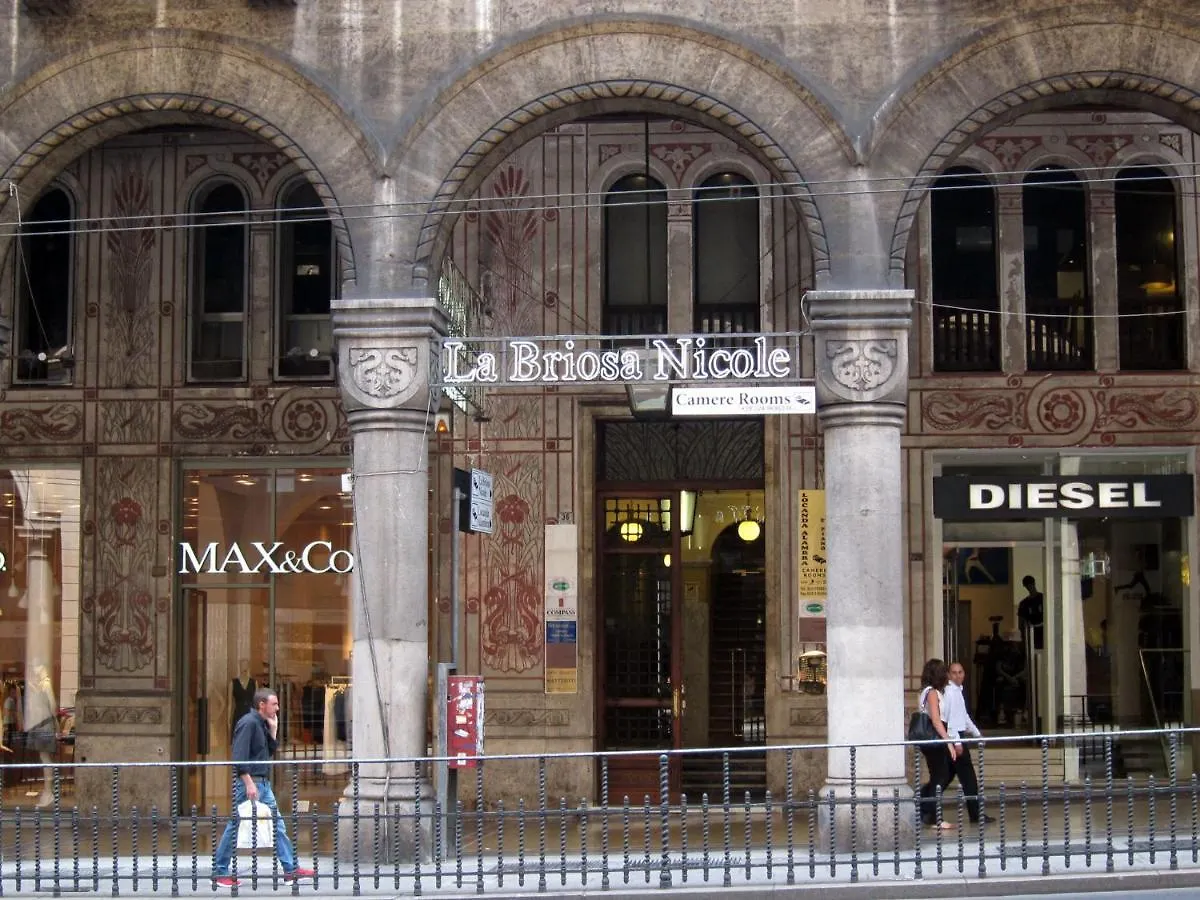 Guesthouse La Briosa Nicole Janov